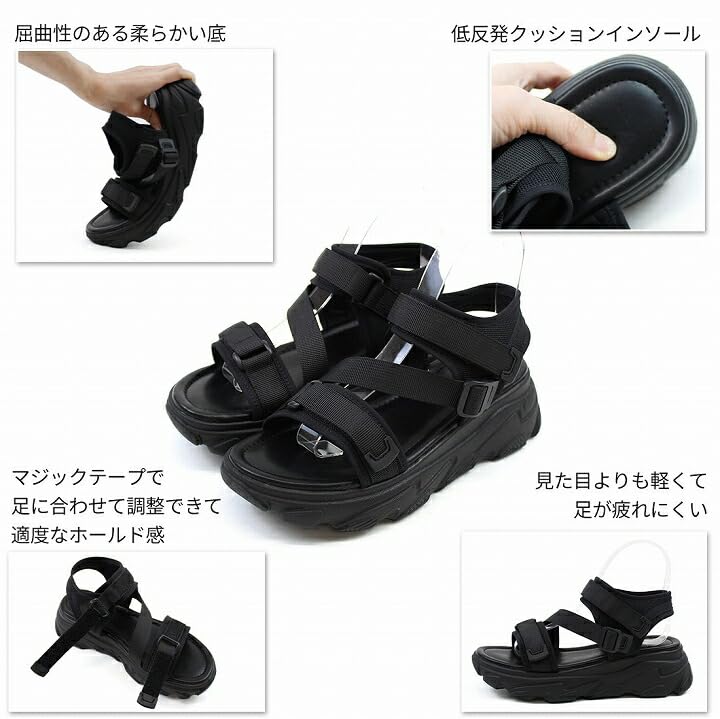 Vivian Sports Sandals with and Thick Size M Women's Straps, Velcro, Soles, V45510SM, Beige, (23.0-23.5)