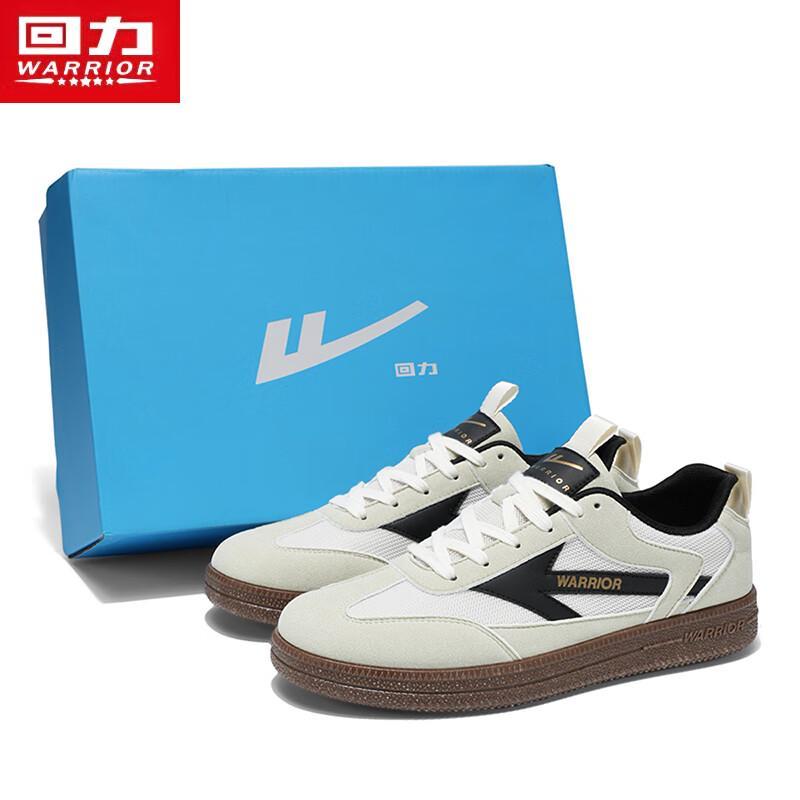 Huili Men's German Trainer Casual Shoes