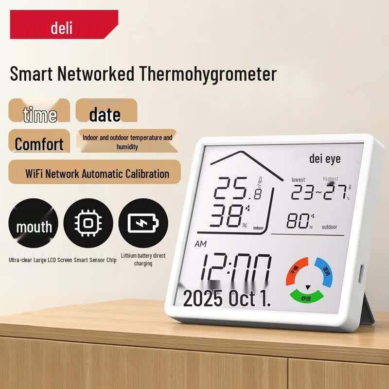 Deli WiFi Smart Indoor/Outdoor Thermohygrometer (CN version)