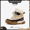 JEEP Kids Waterproof Snow Boots 2025 Winter Velvet-Lined, Thickened Children's Cotton Shoes.