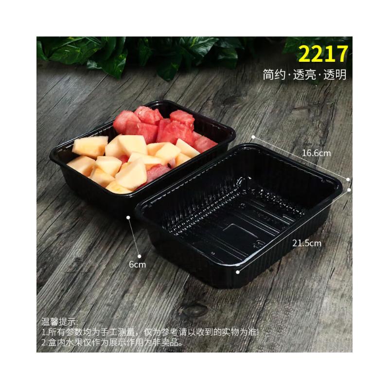 Disposable Fruit Packaging Boxes