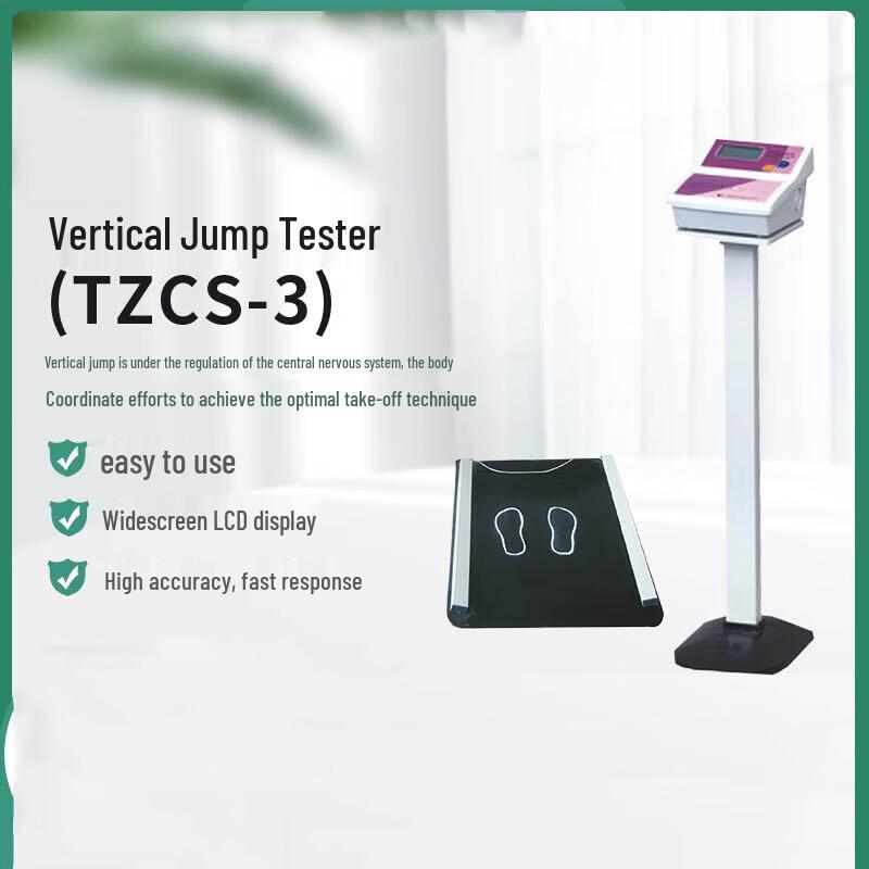 Zhanming Physical Fitness Assessment Equipment