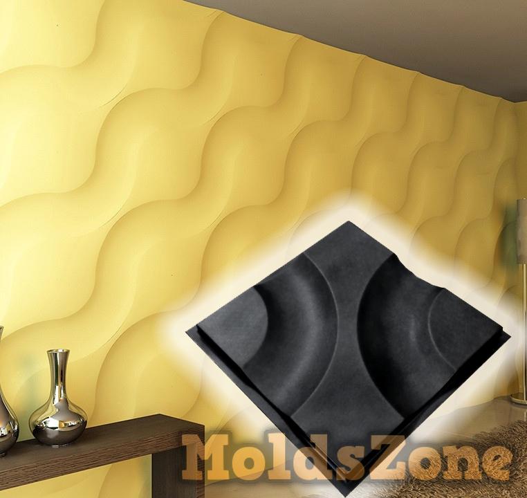 

3D стінова панель Форма для гіпсової, гіпсової або бетонної плитки для декоративних стінових панелей «Cores» чорний