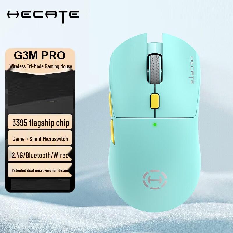

Edifier HECATE G3M Pro Tri-Mode Wireless Gaming Mouse