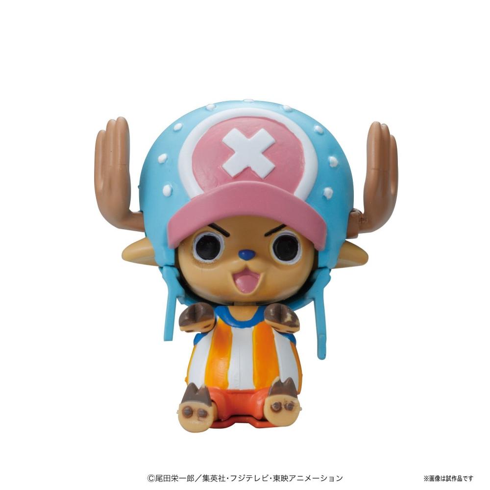 One Piece Chopper Robo Super No. 1 Guard Fortress Color-coded Plastic Model