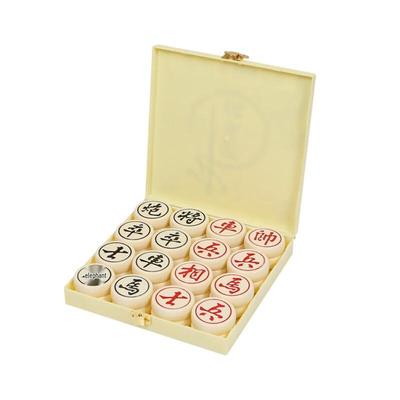 Youming Chinese Chess Set