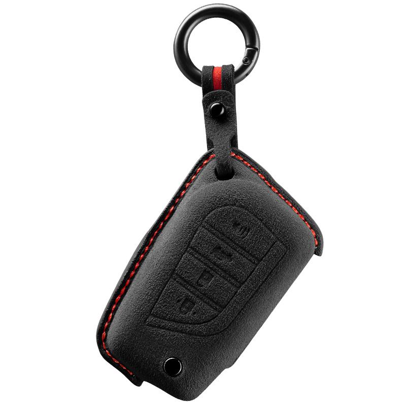 For Toyota Auris Corolla Avensis Verso Yaris Aygo Scion 4 Buttons Car Remote Key Case Cover Shell Suede Alcantara Accessories