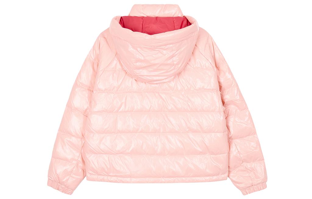 adidas Down Jacket Women's Pink GI7952