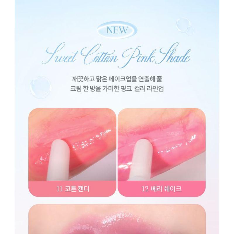 dasique - Melting Candy Balm Cotton Powder Collection - 2 Colors
