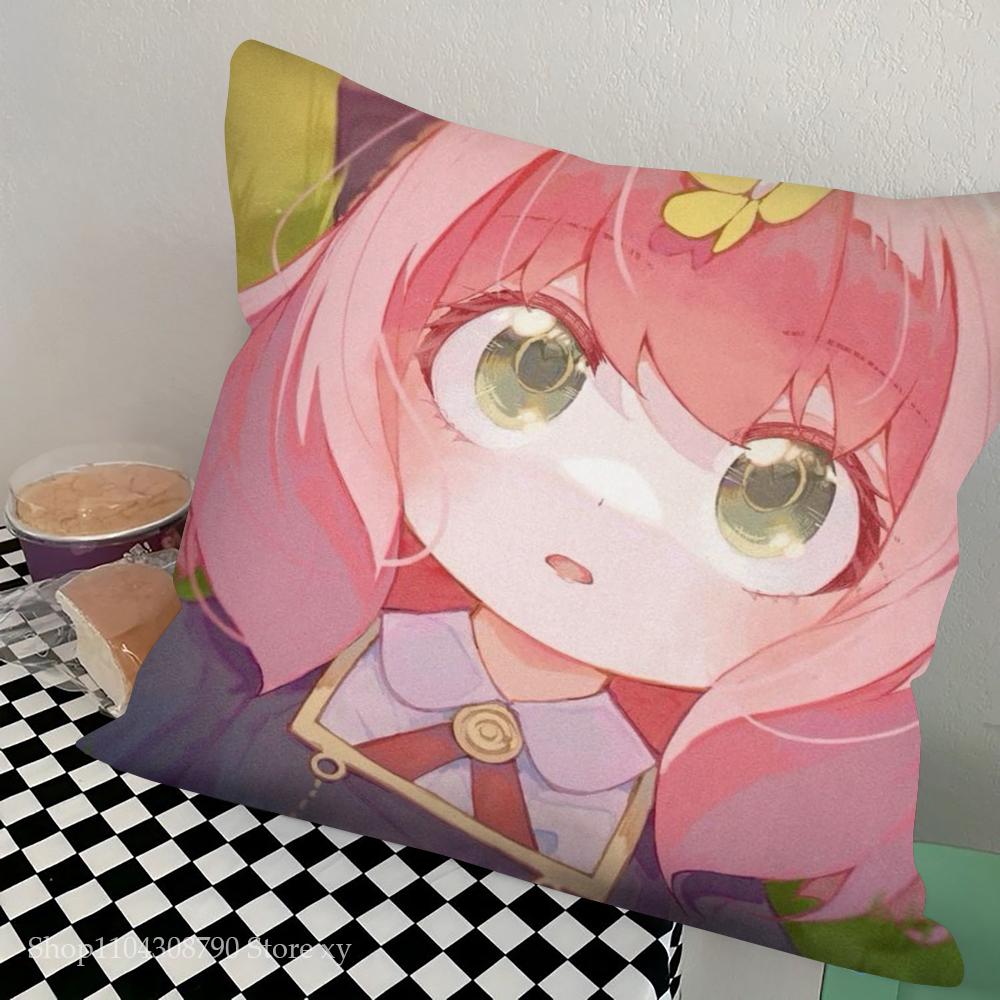 Spy X F-Family A-Anya Pillow Case Square Pillow Bedroom Sofa Leisure Comfort Cushion Car Living Room Home Decoration