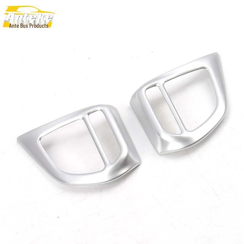 2020 MG6 Steering Wheel and Console Trim Accessories