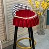 Round Chair Cover Round Backrest Elastic Armor Force Is Fixed-hair Belt, Low Back Bar Stool, Shangli Bar Chair Table Thickened