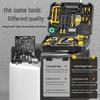Aierde Multifunctional Household Tool Set with Electric Drill for Woodworking and Repairs