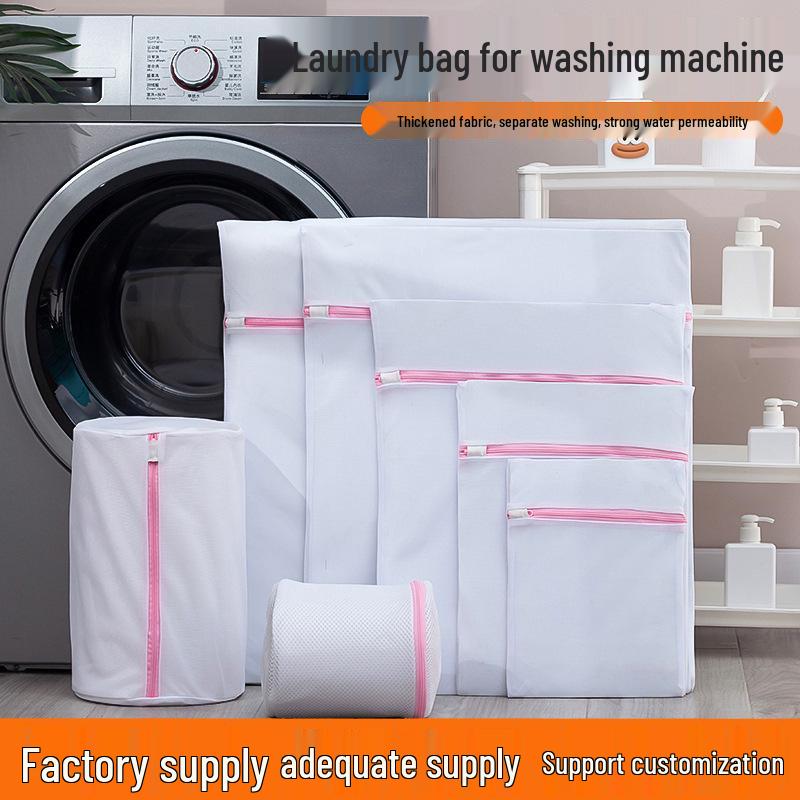 

Family-Sized Laundry Protection Bag for Clothes, T-Shirts, and Jackets - Simple and Portable for Washing Machines 23x30 cm розовый
