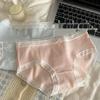 7A Antibacterial Cotton Lace-Trim Seamless Mid-Waist Underwear for Girls