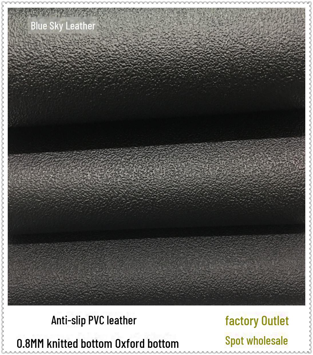 

Противоскользящая, износостойкая и устойчивая к царапинам черная ПВХ-кожа с трикотажной тканью Оксфорд чёрный