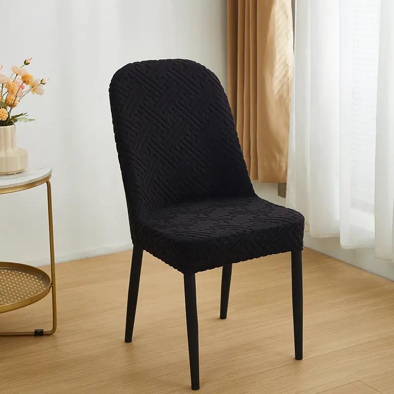 1Pcs Seat Slipcovers For Dining Room Home Decor Thickened Curved Backrest Chair Cover Special-shaped Cover Cushion Cover