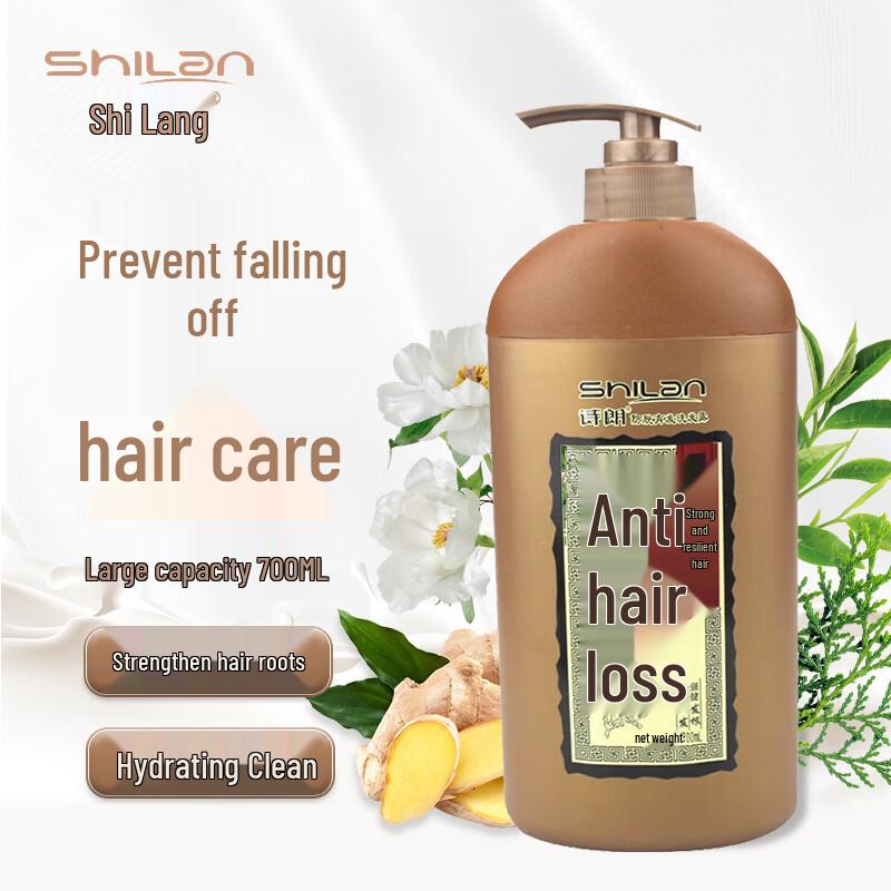 Shilang Plant-Based Shampoo
