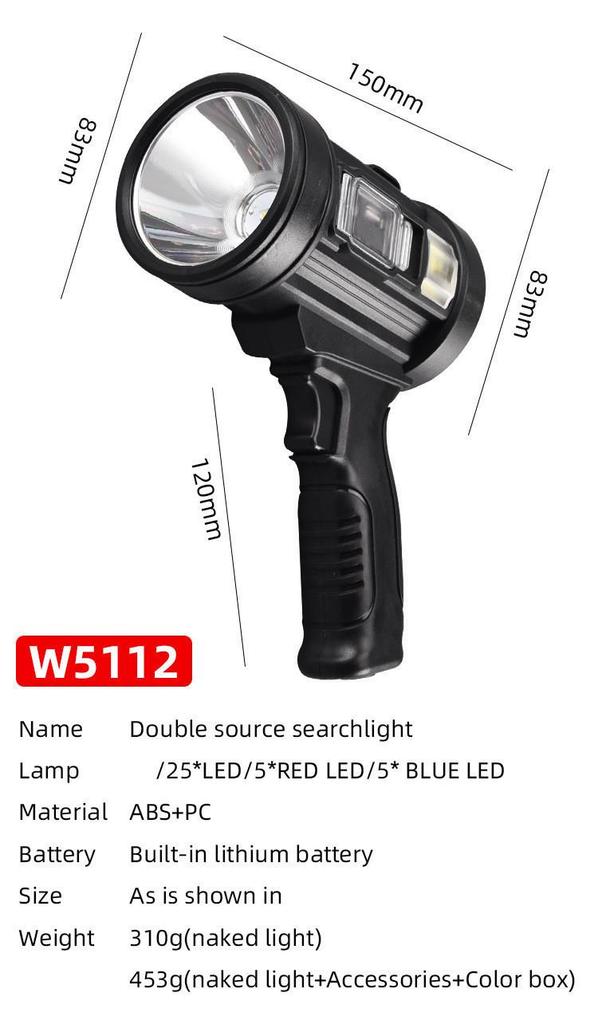 High Brightness Outdoor Spotlight: Long-Range Flashlight with Power Bank & Extended Battery Life