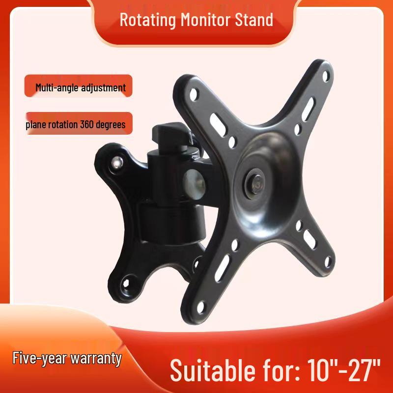 Universal Rotating Wall Mount for TV, Monitor, or KTV Speaker