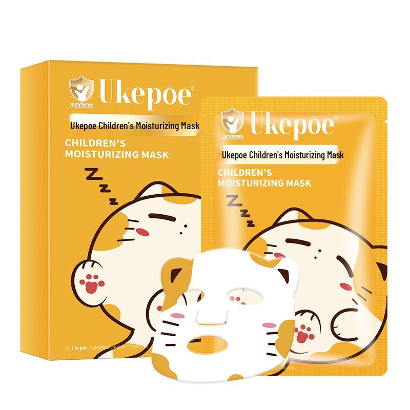 Cartoon Animal Mask for Children Aged 3-12 & Special Body Lotion