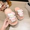 Non-slip One-word Slippers Women's Season Plush Cute Sweet Girl Heart Kitten Comfortable Cotton Slippers