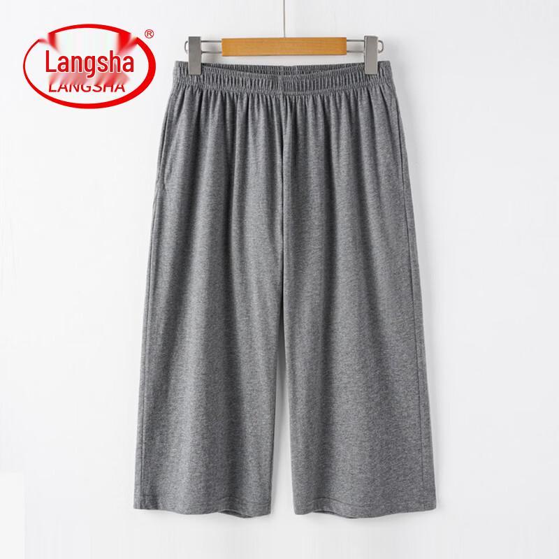 Langsha Men s Plus Size Summer Loose Capri Lounge Pants XL