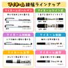 Sakura My Name Ballpoint Extra 10 Cray-Pas Pen, Fine, Black, Pens, YKB-E#49(10)