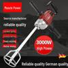 Powerful Multi-Functional Electric Mixer for Paint, Putty, Cement, and Plaster