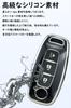 [ontto] Nissan Dedicated Key Case, Key Cover, Key Holder, NISSAN Aria SNT33 B6 B9,