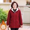 Women Autumn Winter Plus Size Warm Jacket Add Velvet Thickened Lamb Velvet Coat Outerwear