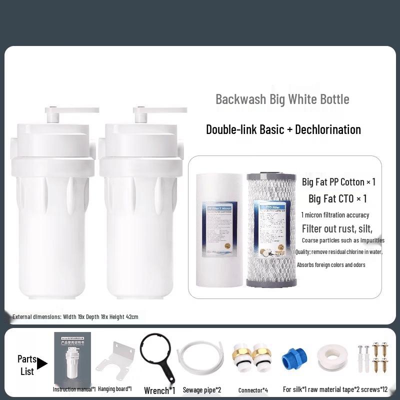 LISM Big White Bottle Backwash Pre-Filter