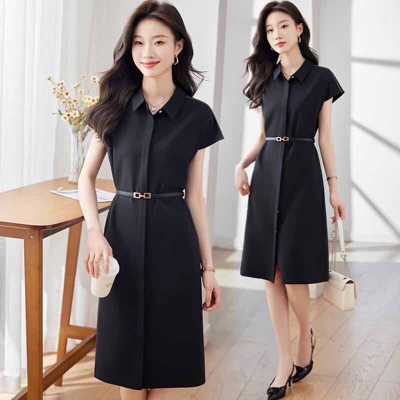 Women's Polo Collar Shirt Midi Dress