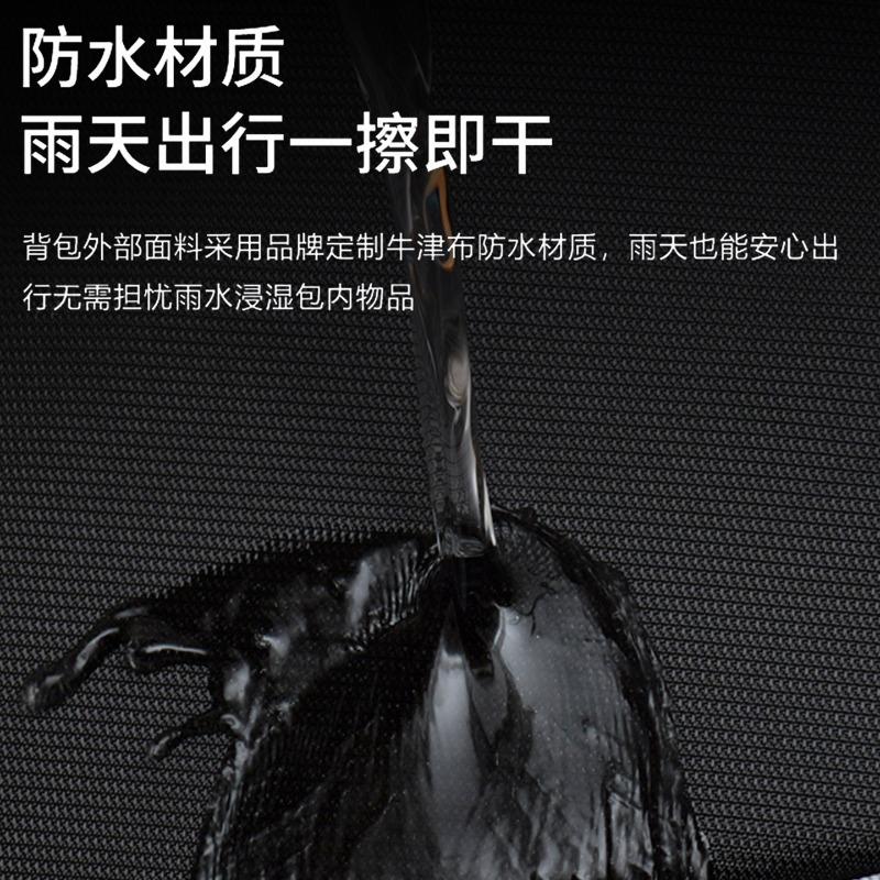 Simple Solid Color Business Computer Bag High-end Men's Backpack Commuter Backpack Outdoor Leisure Backpack