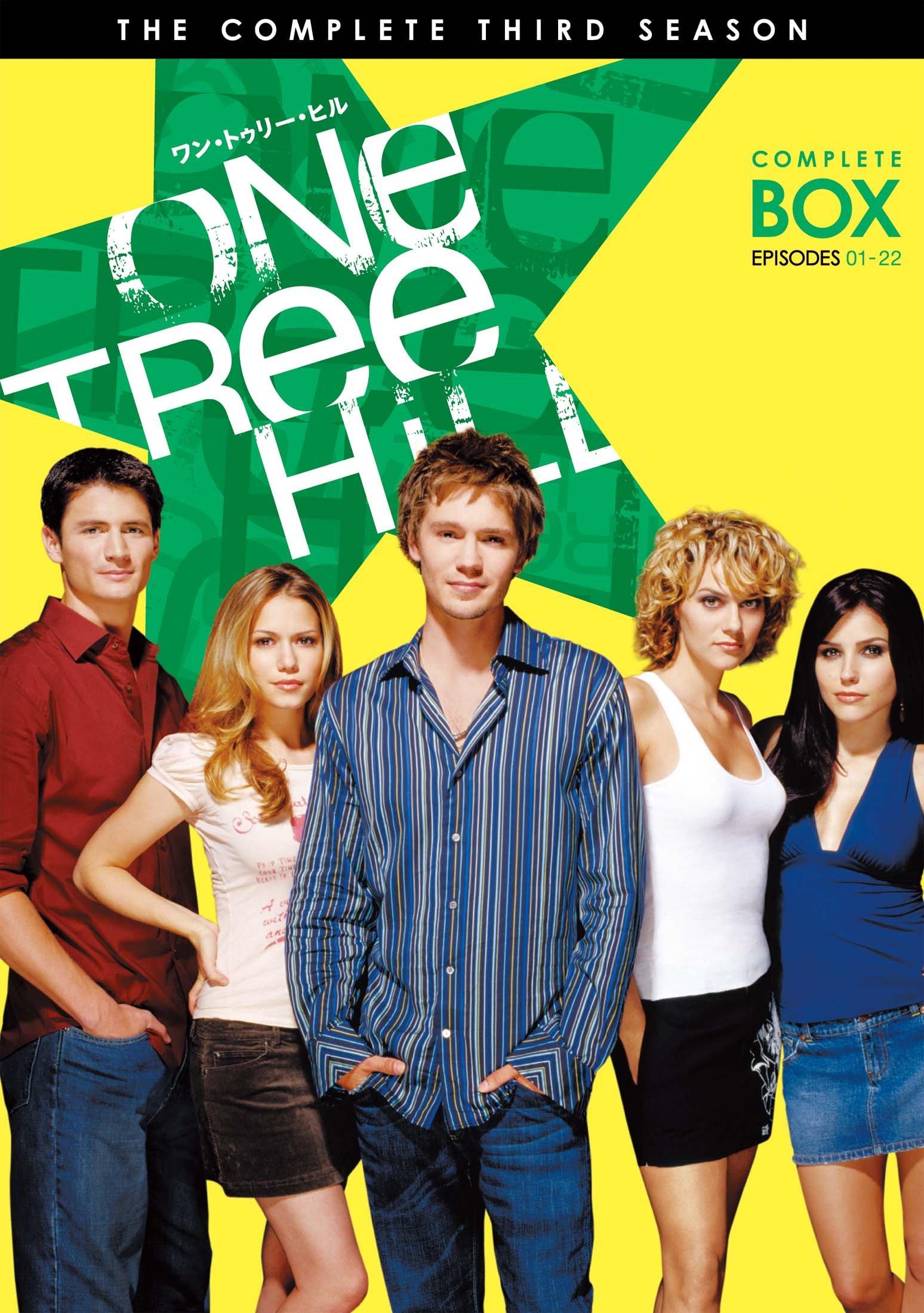 

One Tree Hill Complete Box Set (Third Season) [DVD]
