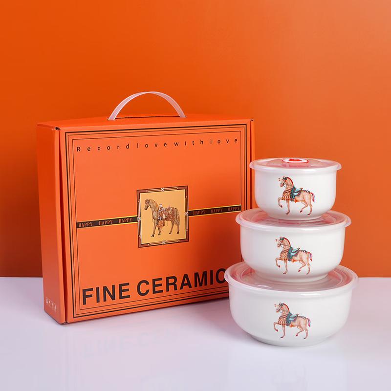 JIN MING LI Ceramic Fresh-keeping Bowl Set