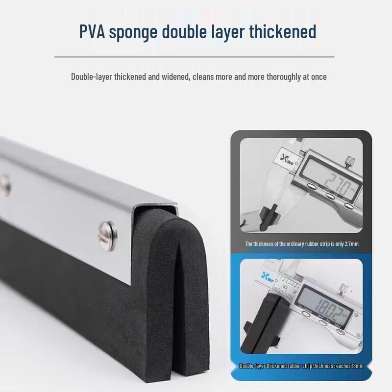 Bingyao Bathroom Floor Scraper Squeegee