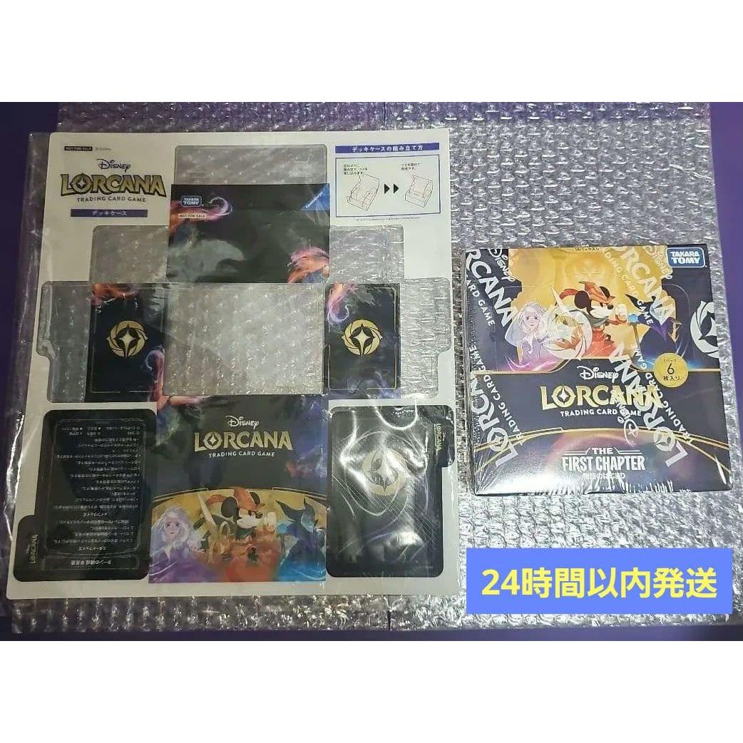 Used Lorkana The beginning of the story Shrink included Brand new unopened BOX Bonus included