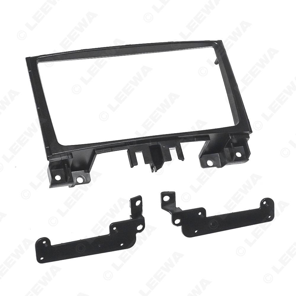 2006 Mercedes-Benz Sprinter/Volkswagen Crafter 9-Inch Android Navigation Frame Panel