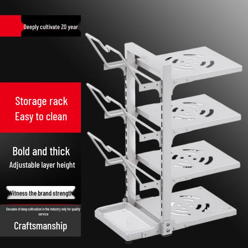 

Yingbai Multi-Layer Kitchen Pot & Pan Organizer