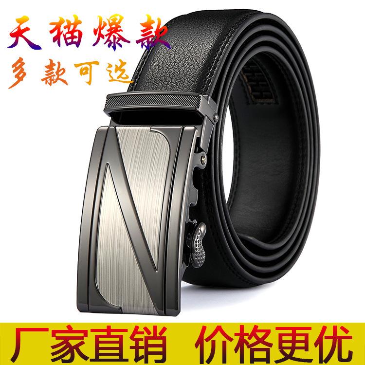Two-Layer Leather Automatic Buckle Belt, Men'S Genuine Leather Belt, Casual Business Cowhide Belt