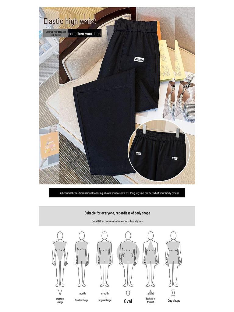 Pure Cotton Fleece/Unlined Harem Pants: Plus Size, Loose Fit, Slimming Carrot Style
