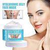 OUHOE Hyaluronsäure Anti-Aging Gelmaske Mildert feine Linien, Spendet der Haut Feuchtigkeit, Hydratisierend und Feuchtigkeitsspendend