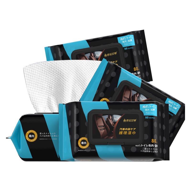 Car Interior Cleaning Wipes Leather Polish Renovation Repair Fast Stain Removal Care Supplies Leather Clothes/Shoes/Bags Wipes
