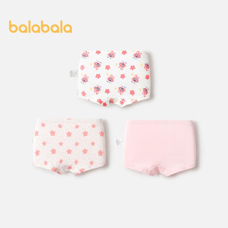 

Balabala Girls Cotton Boxer Briefs 3-Pack 165
