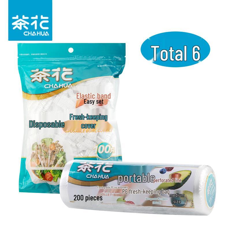 Camellia Food Fresh-keeping Set