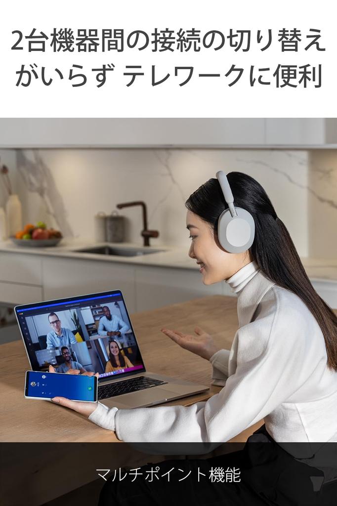 Sony Wireless Noise Canceling Stereo Headphones Hall of Improved Noise Canceling Performance Amazon Alexa Installed Improved Call Performance High