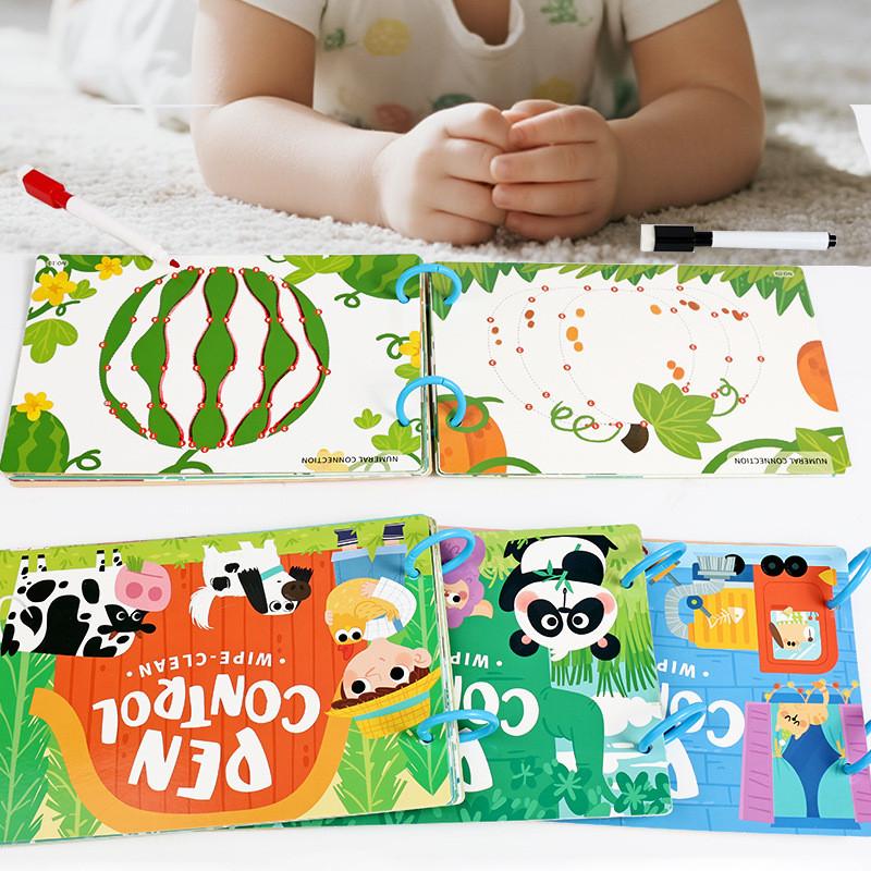 Kids Focus Maze Training Cards With Erasable Surface For Early Education Development