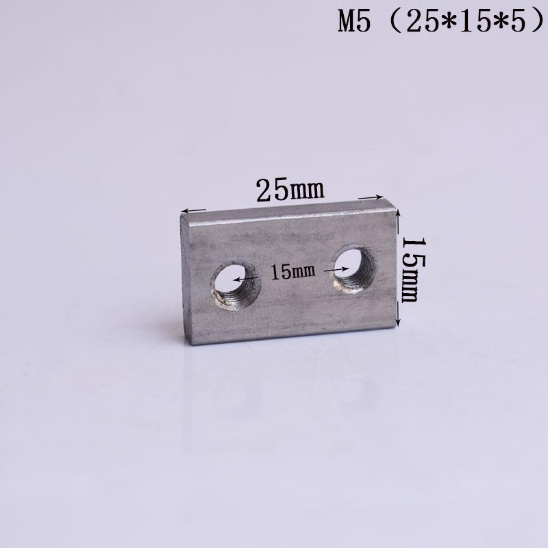 304 Stainless Steel Multi-hole Rectangular Nut for Aluminum Profiles, Square Double Hole, Available In Sizes M4, M5, M6