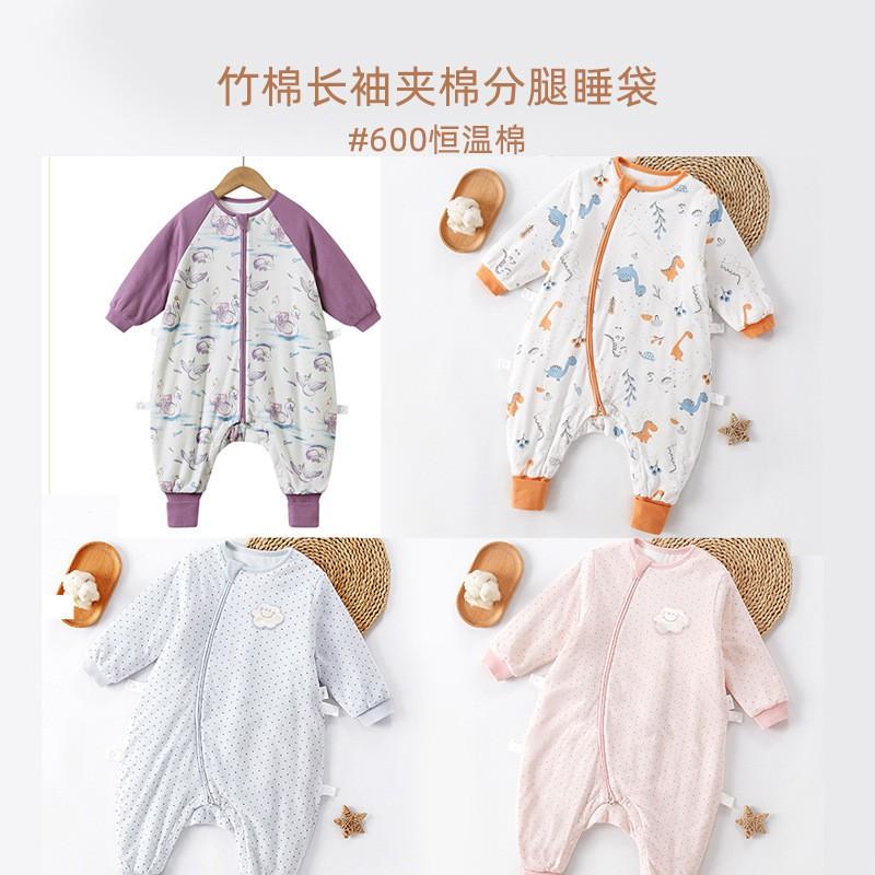 Baby Sleep Sack With Split Legs Dual Zippers Pure Cotton Silk Lined Toddler Wearable Sleeping Bag 1-3 Years